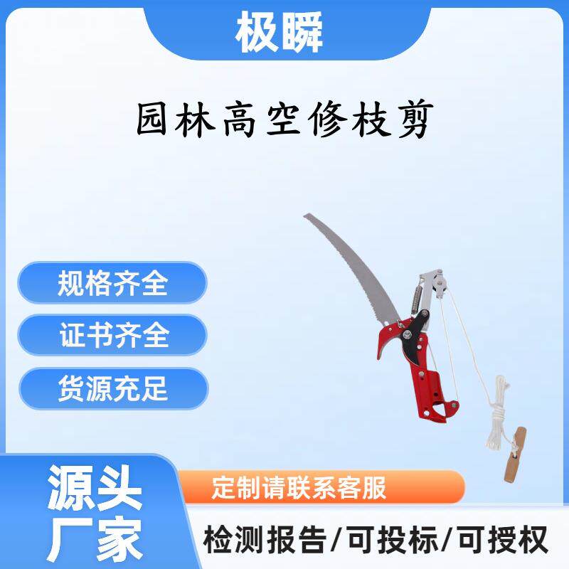 极瞬-彩色照片木夹子便签夹木质爱心教室照片挂墙装饰七彩小枫木