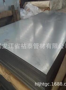 现货热轧酸洗板S500MC S355MC汽车结构用钢板酸洗卷板2.0-6.0开平