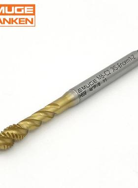 EMUGE埃莫克丝锥 切削丝锥 各螺纹形式丝锥