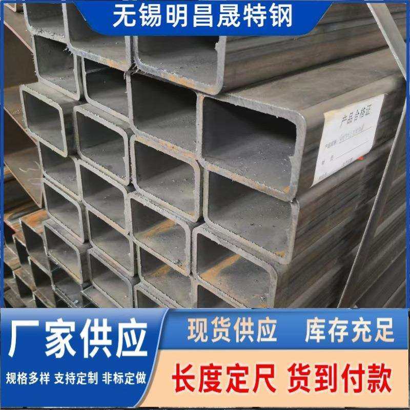 140*50*5-6-8-10方管厂家50*150 Q355B无缝方矩管 机械设备用方管