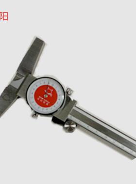 大阳0-150MM/0-200MM/0-300MMX0.02机械式销售 带表深度尺