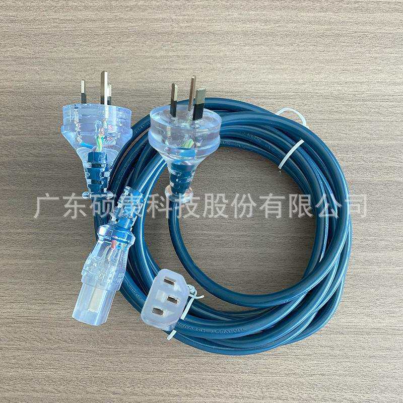 透明插头蓝色电源线澳规澳洲奥标澳大利亚三插品字尾电脑家电插头