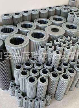 3PD110X160A10液压油滤芯ZA3L250E5-M1 2PD160X400B80