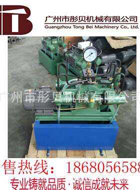 电动试压泵4DSY140-6.3MPA电动试压泵 63KG压力
