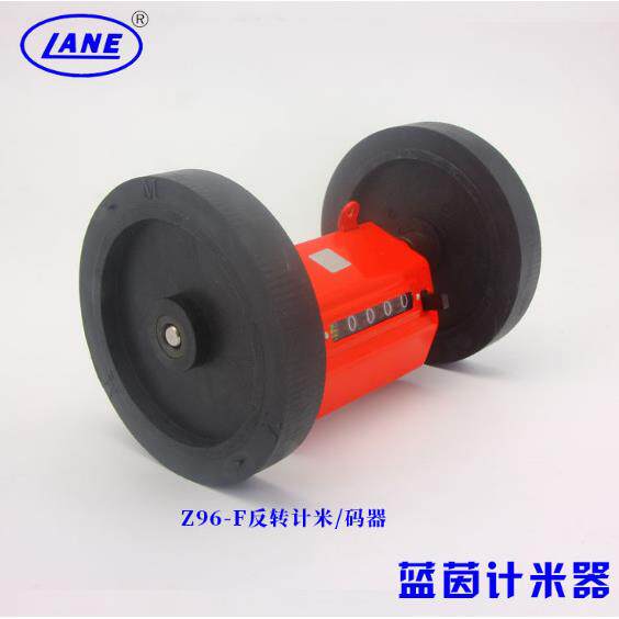 厂家直销蓝茵Z96-F中国红反转计米器计码器逆时针转动表国产