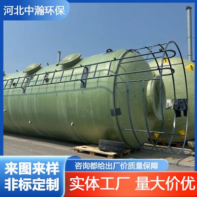 玻璃钢脱硫塔酸雾废气处理洗涤塔除臭净化水洗脱硫塔生产厂家