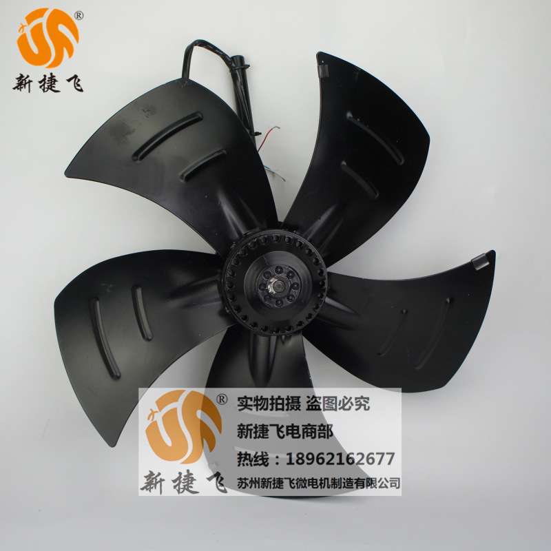 450FZL3-4WJ XJF MOTOR G-250 苏州新捷飞微电机制造有限