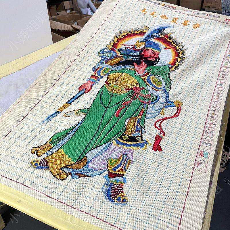 关公十字绣成品不带框纯手工已绣好的2024新款客厅玄关高端武财神