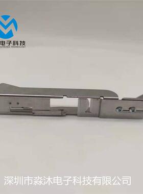 JIKI飞达配件 EF16FSR压料盖 40090701规格型号齐全