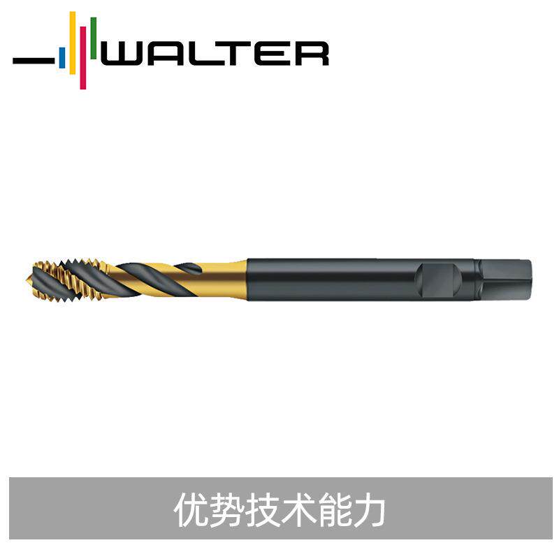 WALTER/瓦尔特优质高速钢机用丝锥S2051302-M10M12M14M16M18M20M2