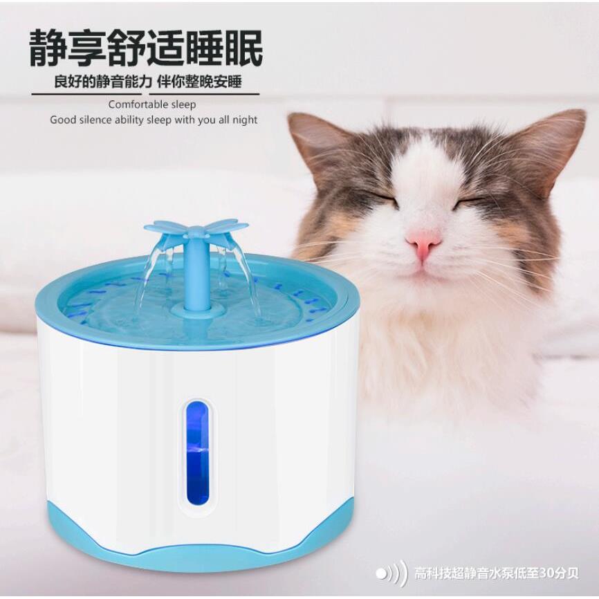 新款宠物饮水机猫咪电动饮水器循环智能自动狗 喂水器2.6升
