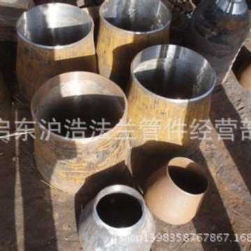 碳钢大小头异径管 20#273*159*8 325*219*8镀锌大小头无缝大小