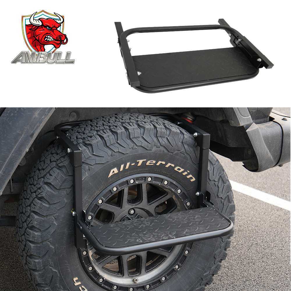 跨境越野车SUV备胎轮胎踏步备胎侧爬梯轮胎踏板登高梯台阶改装