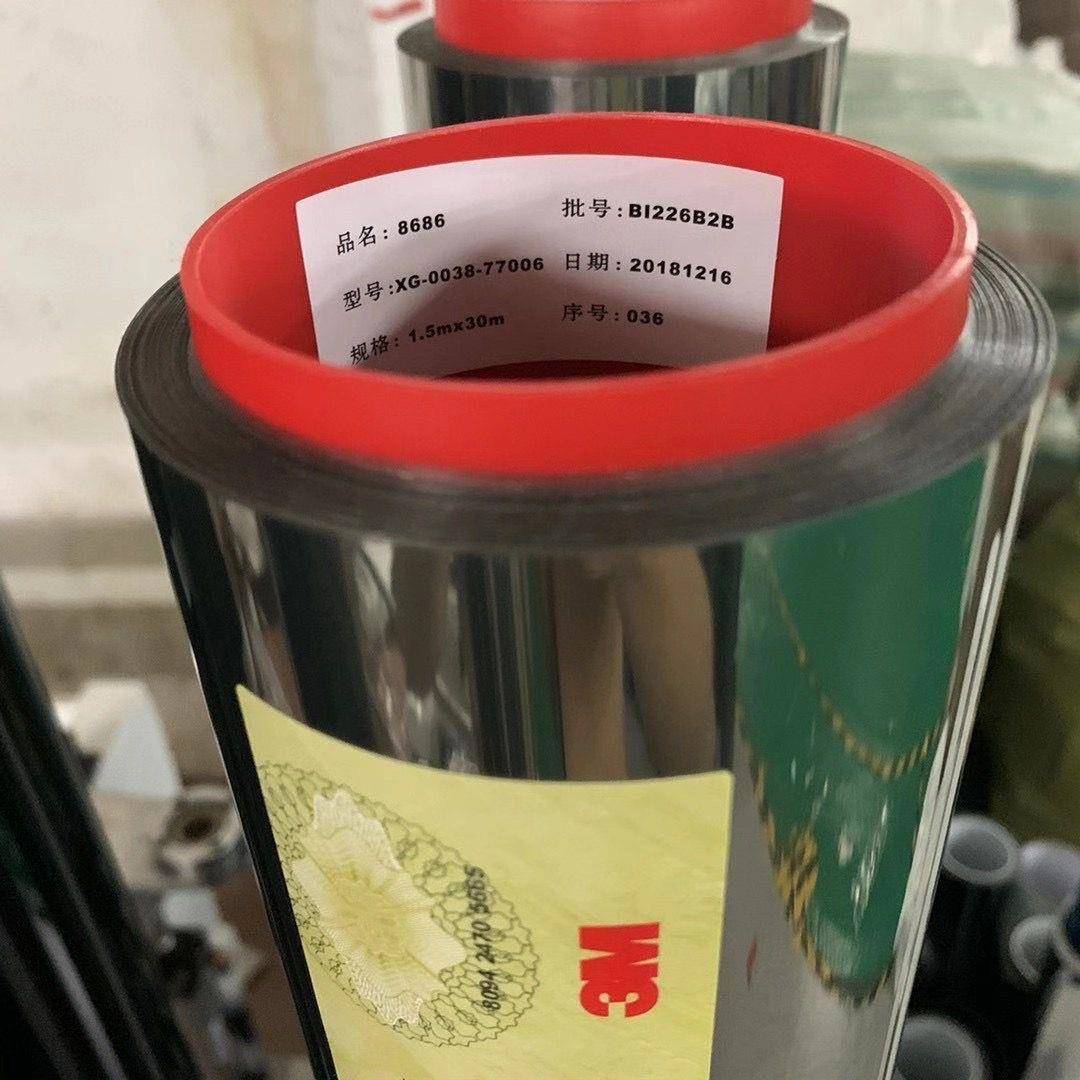 3m汽车贴膜太阳膜隔热膜全车防爆膜防晒玻璃膜30米一整卷其他