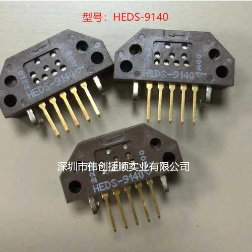 HEDS-9140 封装：SIP-5 9040 9100 9000 增量编码器 解码器模块