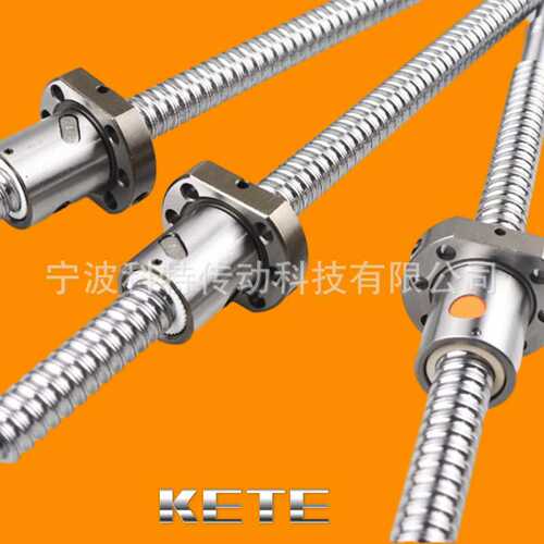 SFU2005-T4 滚珠螺母副滚珠丝杆套装 升降滑台丝杠导轨