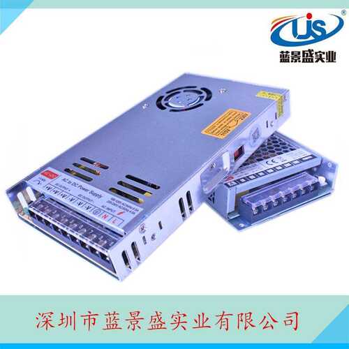 LRS-350W-24V12V5V超薄开关电源15A30A24V12V400W直流稳压变压器