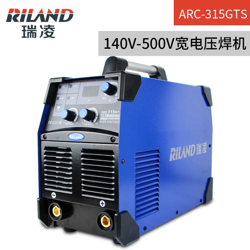 瑞凌ARC-315GTS逆变直流电焊机400D工业宽电压电焊机220V/380V