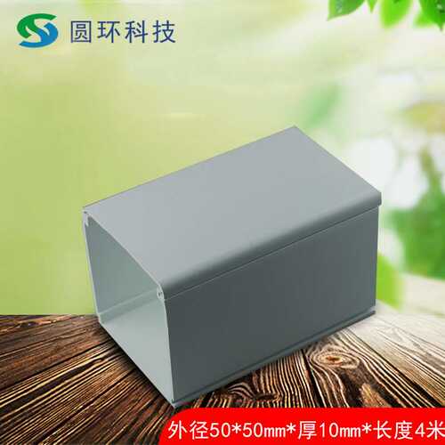 PVC线槽外径120mm*90mmPVC线槽正方形异型材长方形塑胶塑料型材管