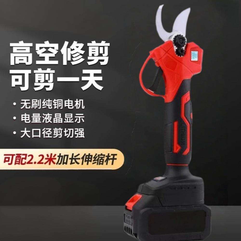 跨境 锂电电动剪刀大功率大口径修枝剪果树枝园林专用剪枝神器图片