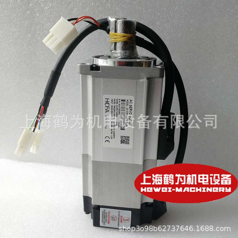 SV-X3MH150A-N2LN禾川SV-X3伺服电机原装现货供应图片