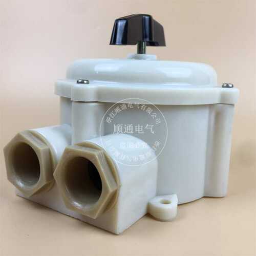 HZ910M-25/3 25A 3档防水型气密式组合开关水密式转换开关