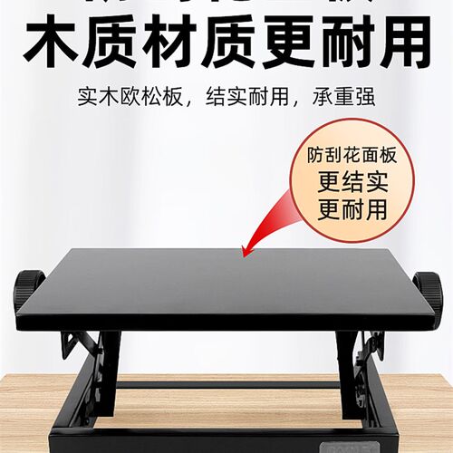 BAOLE分离式钢琴辅助踏板增高凳儿童练琴垫脚可升降调节木质脚凳