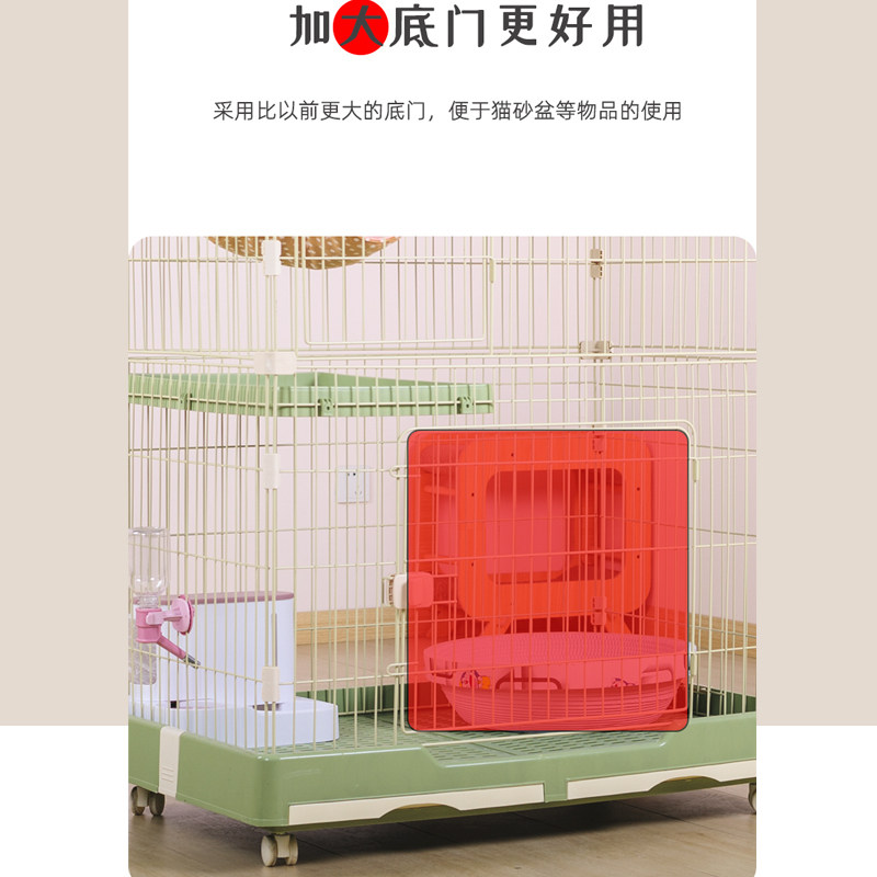 猫屋子家用室内超大自由猫间猫咪空窝别墅带厕所猫笼猫舍两层