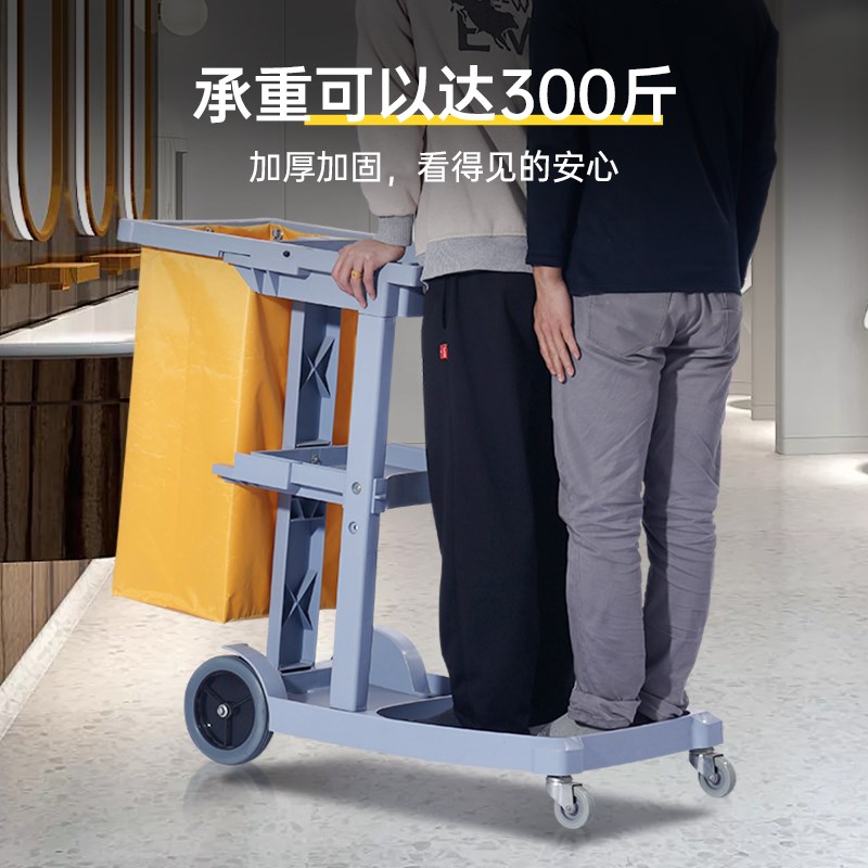 多功能圾洁车物业保洁手推车酒打宾馆客房店扫垃清卫生工具车