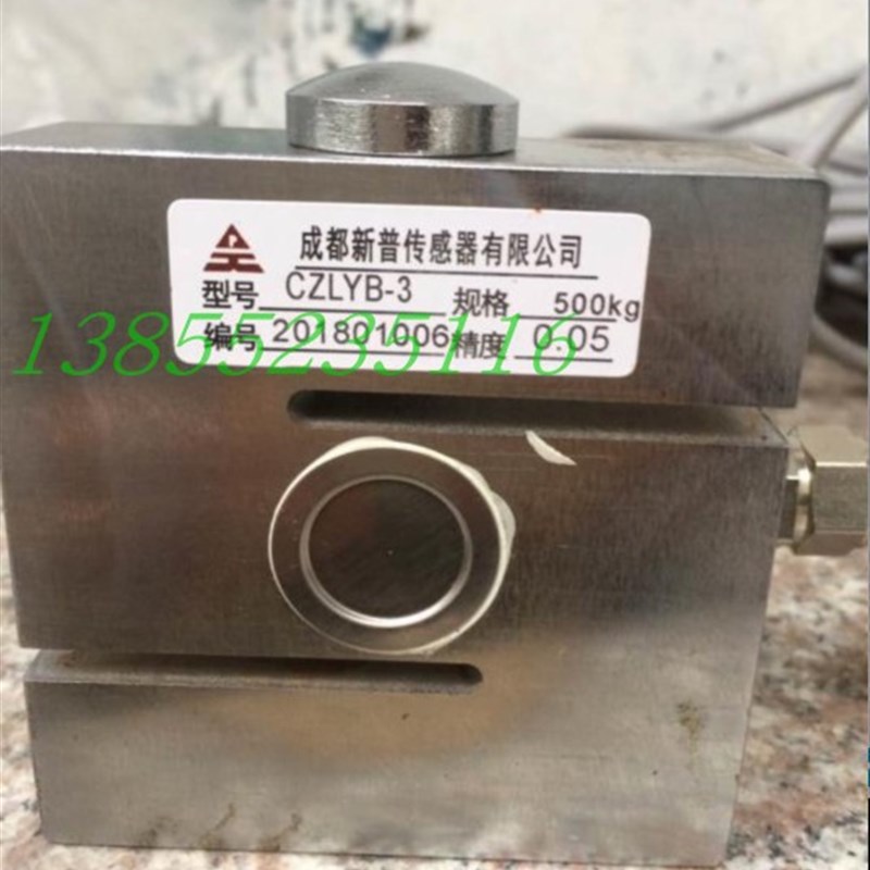 汽车Y测线专Z成都新普C用L检B-3传感器