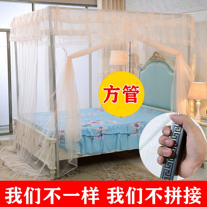 加厚加粗方管四柱蚊不落地蚊帐帐锈钢加粗加厚三.门单门1开5/1.8