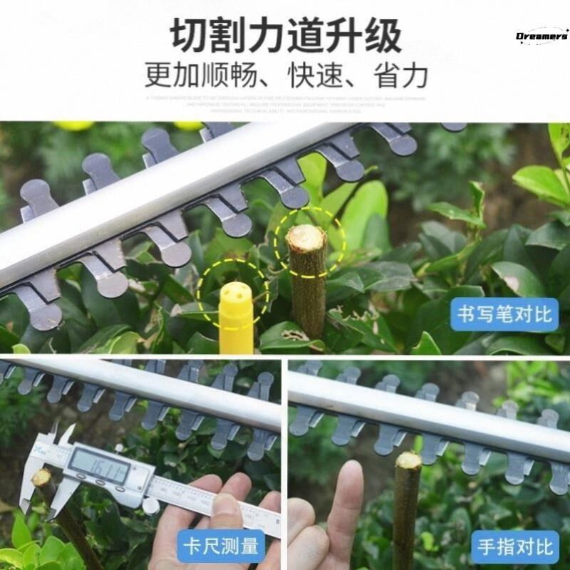 绿20v插电式绿化修剪机绿篱厂电动篱笆剪绿离机2蓠机修茶叶机机家