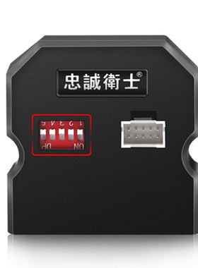 适用八代雅阁九代十代自动升窗器行车落锁后视镜折叠器改装关窗器