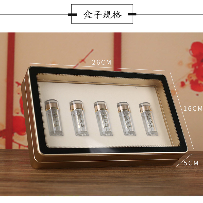 铁皮石斛包装盒礼品盒礼盒空盒米斛金钗40g50克15盒塑料透明