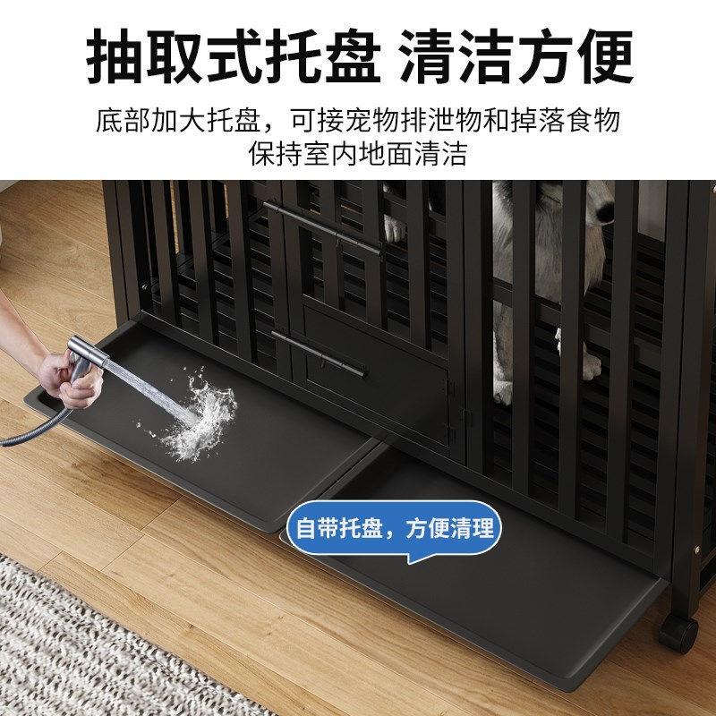 宠带狗笼子中型大型犬小用室内分离物厕所边牧金毛比熊家型狗笼窝