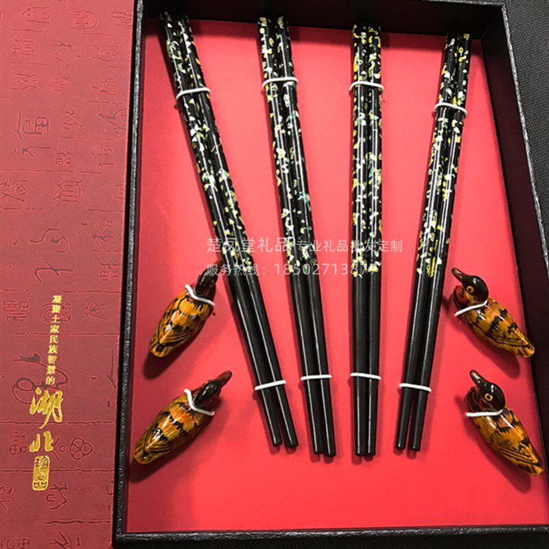 宝石漆筷湖北武汉特色特产文化工艺品礼品出国送外宾礼品