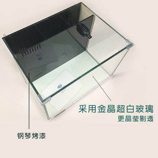 桌魔方珊瑚缸海水鱼缸水族箱背滤套0超白玻璃微缸海面T3缸T40方缸
