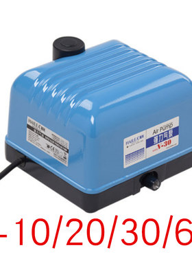 海利鱼池超静音氧气泵V10/20-30 V-60增氧泵ACO9720  9730 HAP120