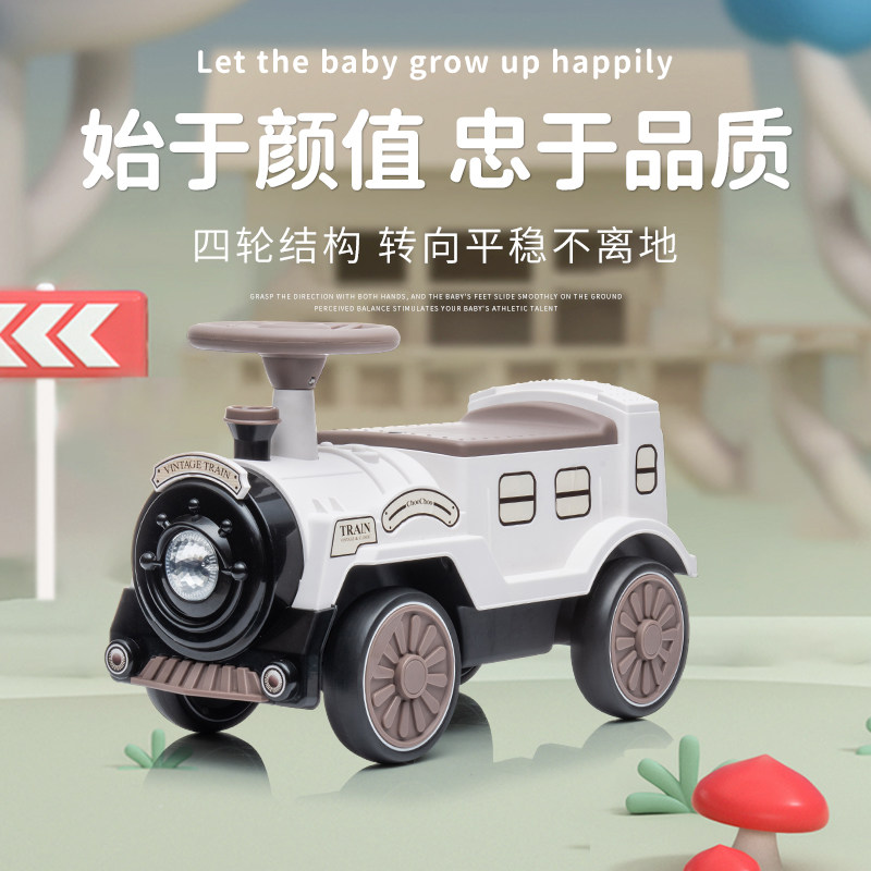 小儿车火童滑行车溜溜车平衡车学步车宝宝玩具童车扭扭滑步车