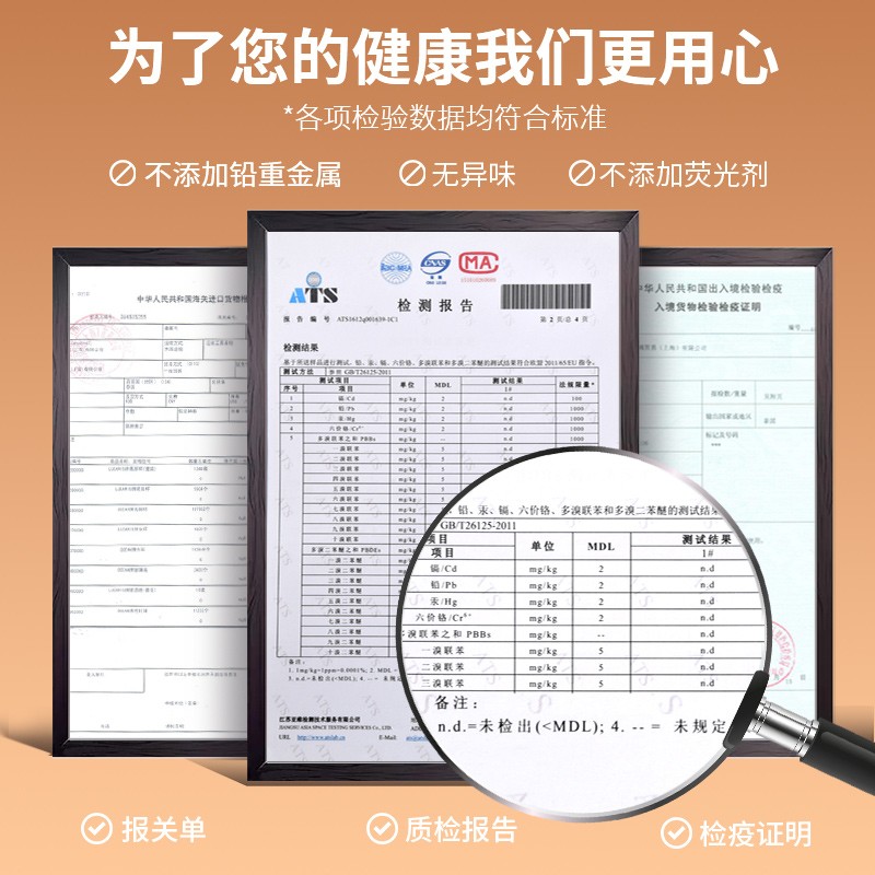 Ocean进口无铅玻璃茶杯子牛奶果汁饮料杯家用水杯啤酒杯透明酒吧