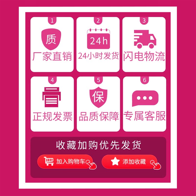 玫红色地排成仿真花艺假花订婚礼庆道具布置粉色路引装饰花套挂点