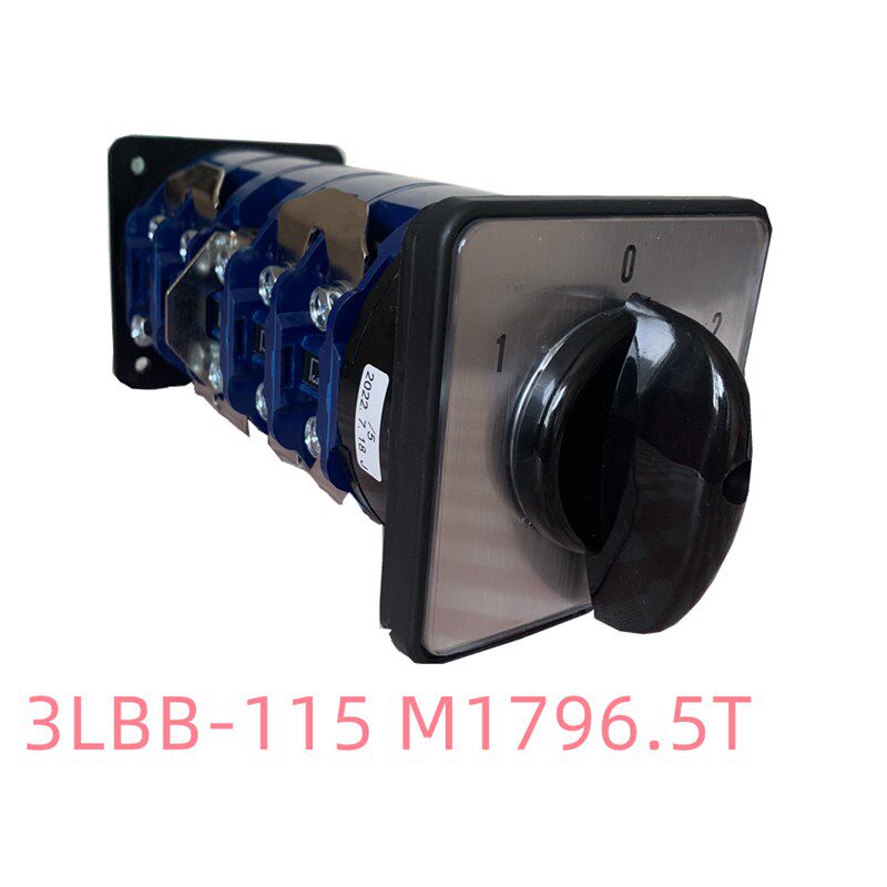 3LBB-115/M1796.5T 石油机械速抽油机高低速转换开关 调 开关