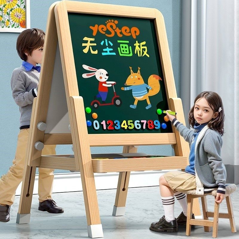 儿童小黑板支架式无尘画架涂鸦写字白板教学生宝宝画板家用写字板