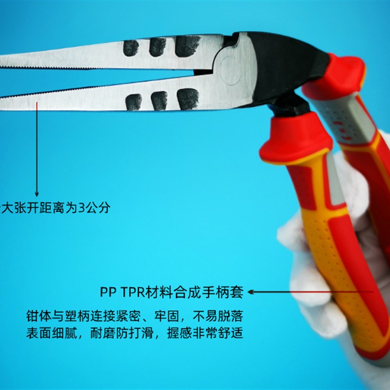 激光焊围字机辅助钳无边字不锈钢金属广告发光字折弯钳折角折弧钳
