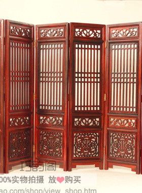 红木工艺品*红酸枝屏风*中式仿古微型家具*实木雕摆件*家居饰品