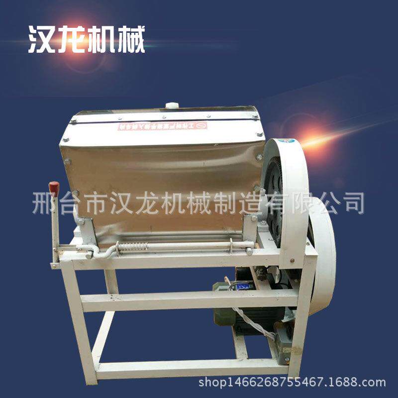 厂家供应和面机商用不锈钢15kg立式小型全自动面粉搅拌机