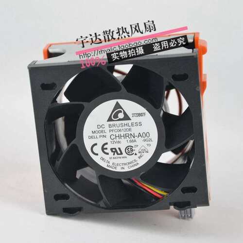 戴尔/DELL PowerEdge R710 R900  GY093 0GY093 090XRN PFC0612DE