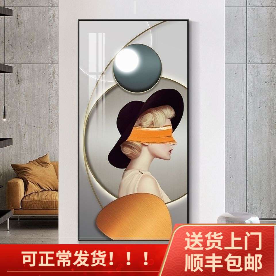 入户玄关装饰画过道走廊现代时尚壁画免打孔装饰画竖版晶瓷晶钻画
