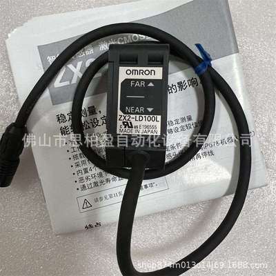 基恩士ZX2-LD100L OP-51582 OP-51583 OP-51585 OP-51581OP-51584