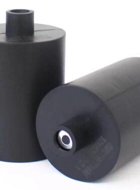 手持大字符喷码机墨水 喷码机白色黑色墨盒